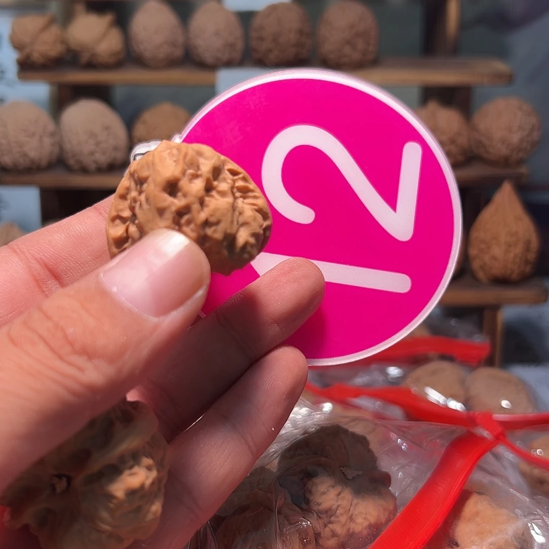 猪***猪文玩核桃，粉色12号