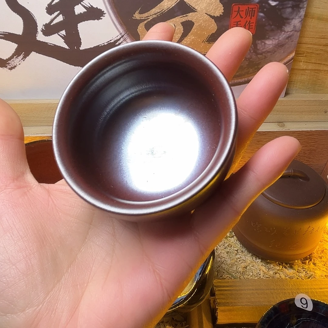 茶盏在哪都有个你不爱