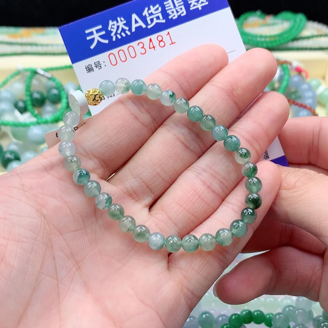 【闪购商品】项链未镶嵌翡翠缅甸天然A货翡翠