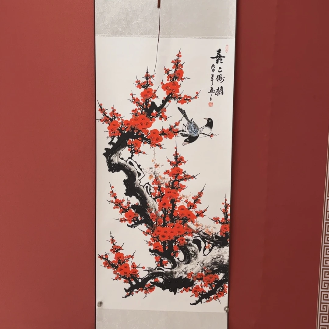竖款43/140喜上眉梢