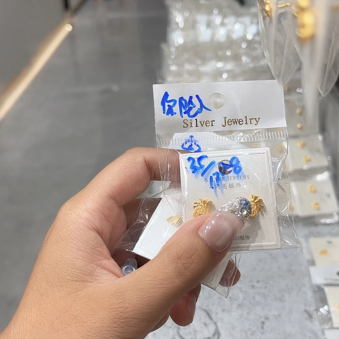 合成碳硅石非金属