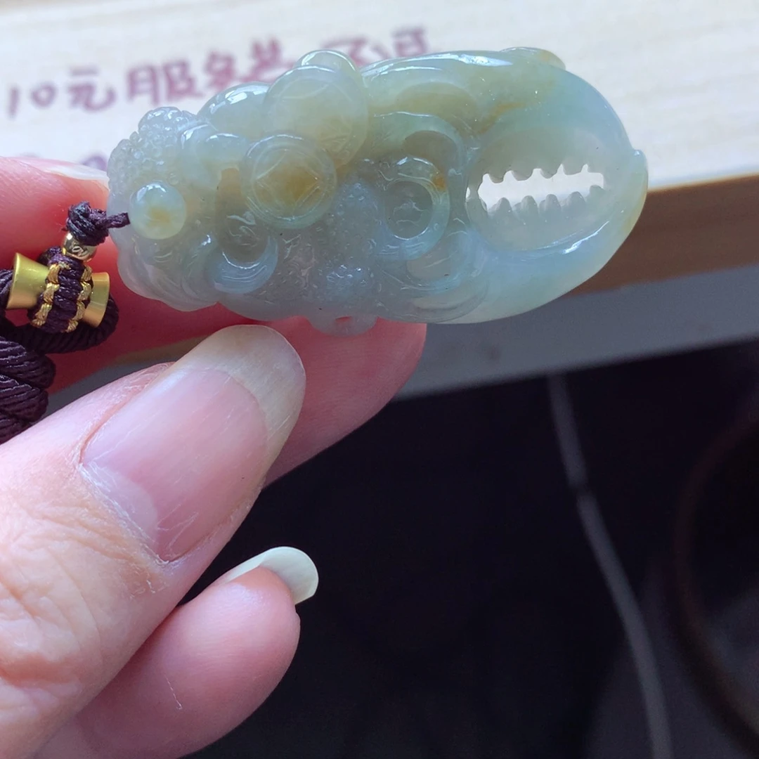 翡翠颈饰未镶嵌吊坠