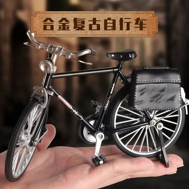 自行车儿童复古玩具仿真模型怀旧大杠