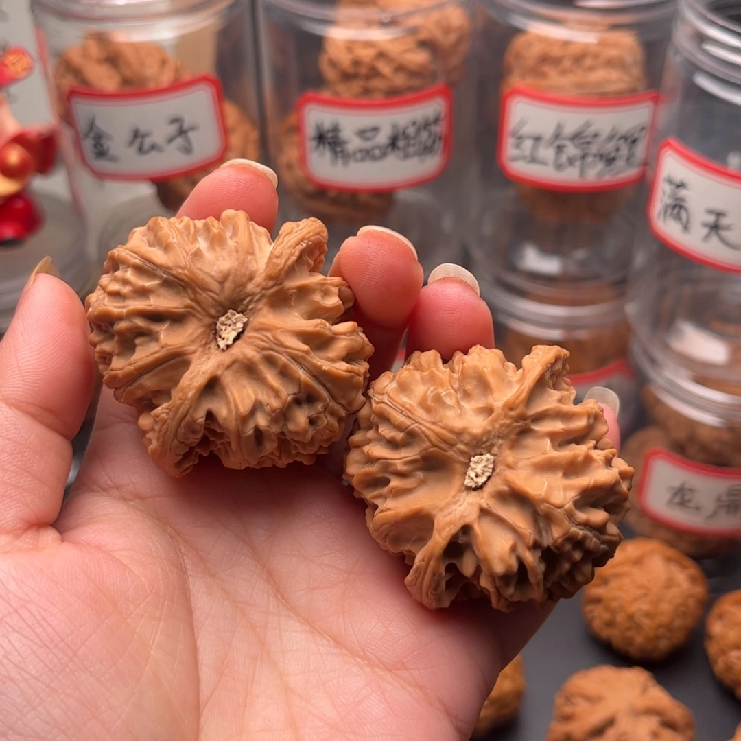 知***。把件文玩核桃45全品苹果