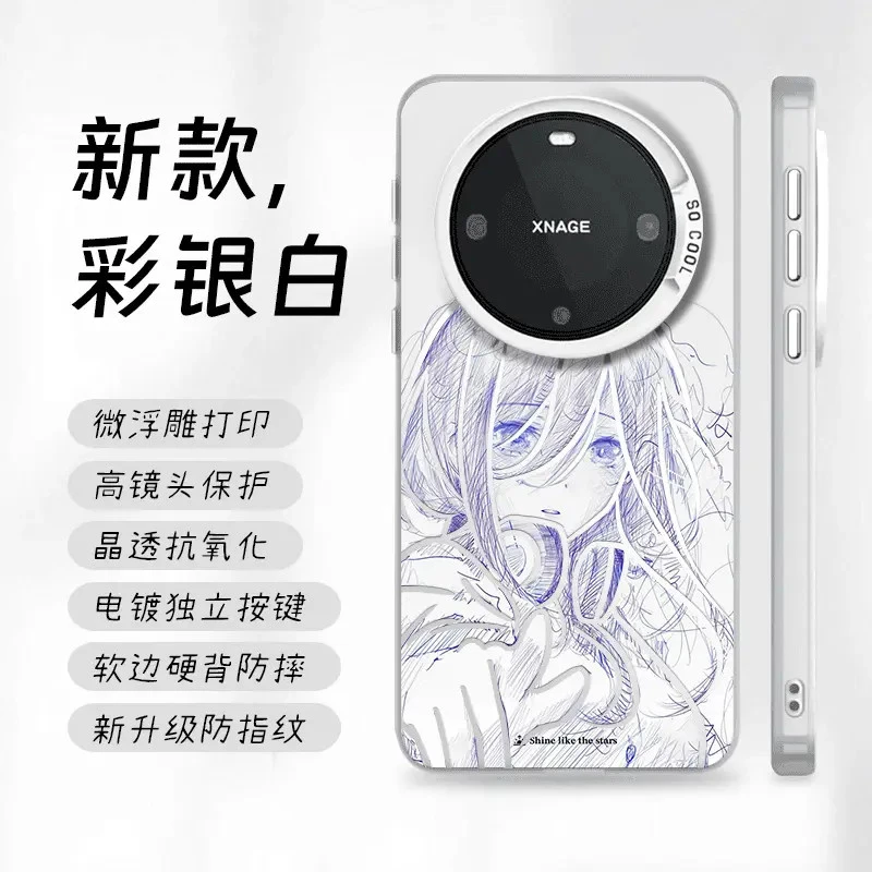 20三玖手机壳彩银二次元苹果华为荣耀小米VIVOPPO一加