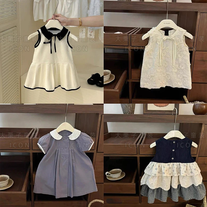 [101-199]夏季短袖连衣裙夏装洋气宝宝套装韩版2025女童无袖时髦