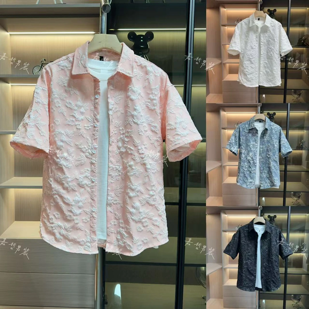 夏季男士浮雕提花短袖衬衫翻领痞帅设计潮流时尚宽松百搭透气半袖