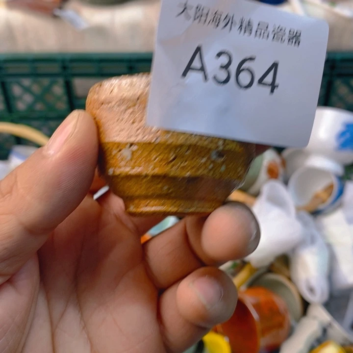 Y***o感谢您一直以来的支持