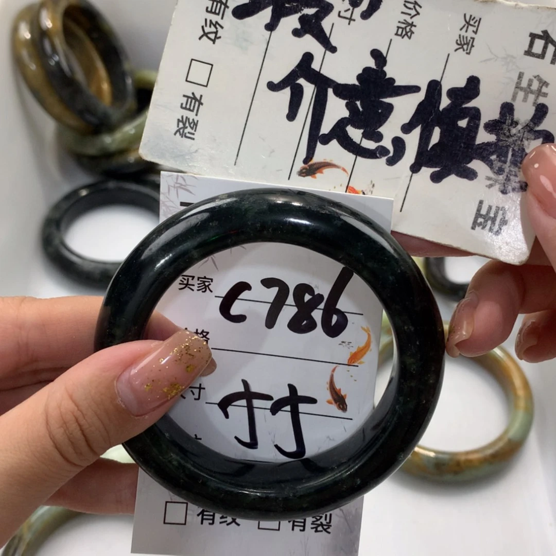 【闪购商品】蛇纹石玉未镶嵌手镯