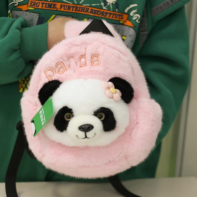 正版萌仿水貂毛三色花花熊猫双肩包幼儿园书包成都基地同款面料好