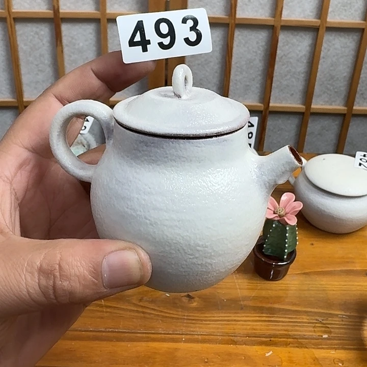 493哈哈啦哈哈哈哈