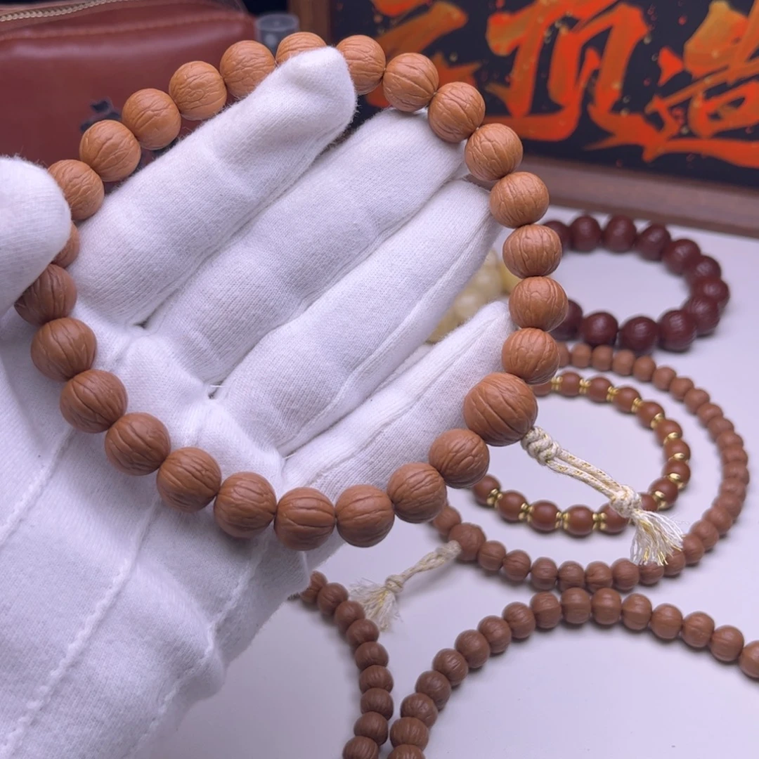 平***福吊坠猴头核桃12.5聚宝盆