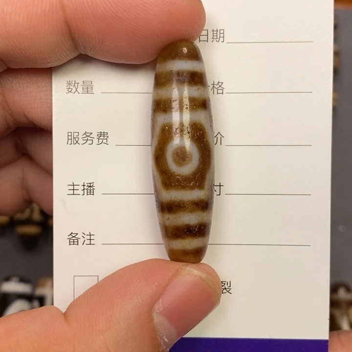 玛瑙/玉髓单珠未镶嵌单珠