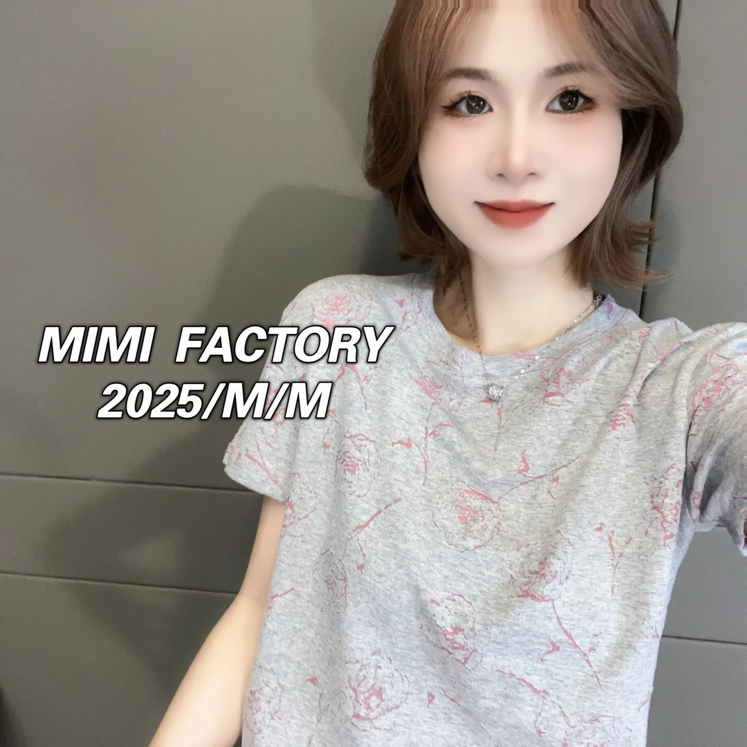 芈芈 2025早春新款重工欧货玫瑰设计感短袖T恤女修身时尚上衣2516