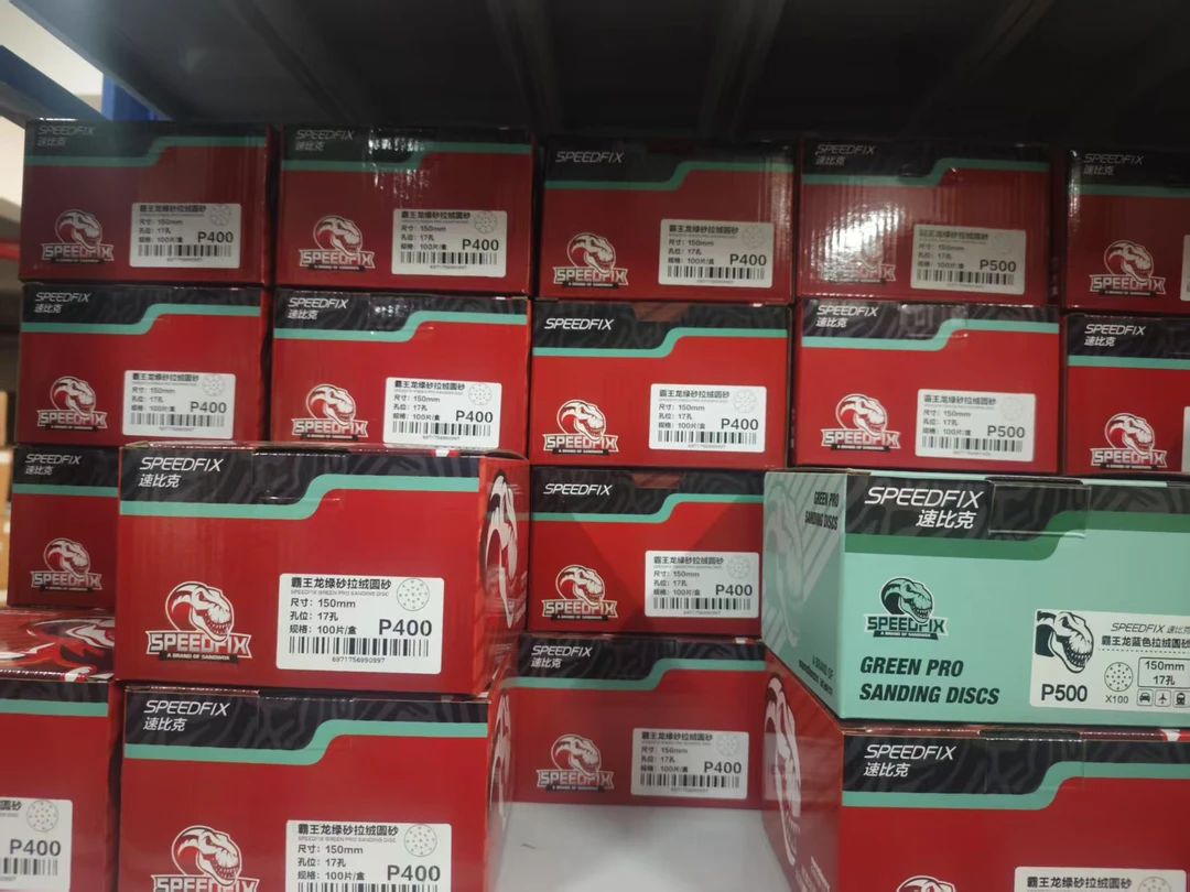 霸王龙砂纸打磨砂纸干磨砂纸6寸17孔