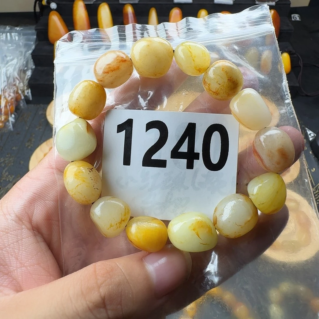 手串未镶嵌和田玉