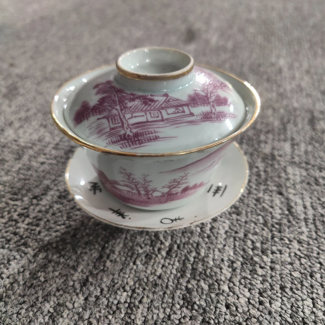 18 159 民 国 玛瑙红山水三才盖碗 -6660239