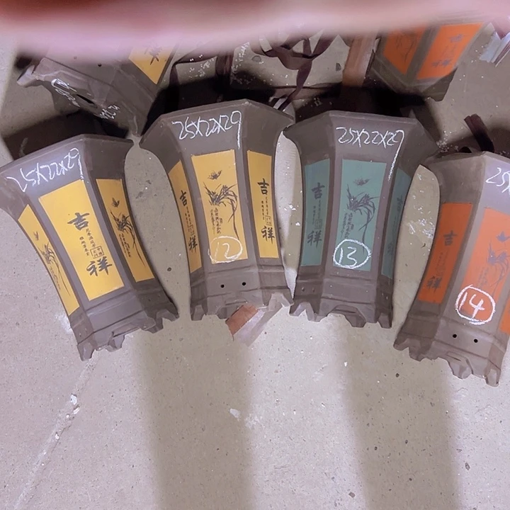 周深周深周深周深