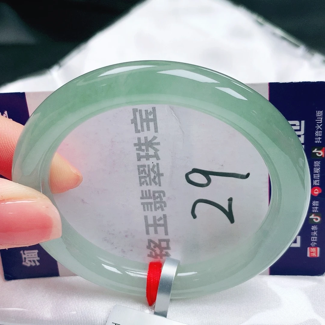 未镶嵌手镯翡翠缅甸天然a货翡翠手镯