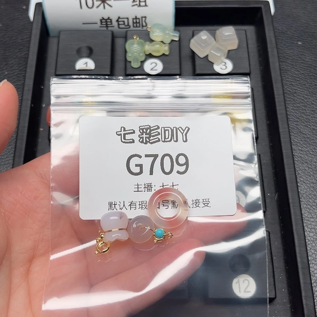 玛瑙/玉髓颈饰合金n***n