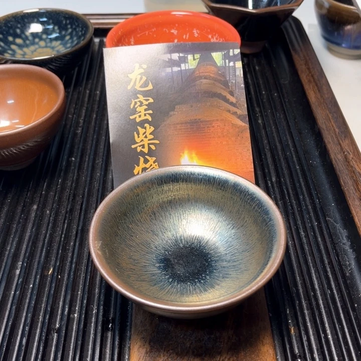 建盏手握茶杯主人杯