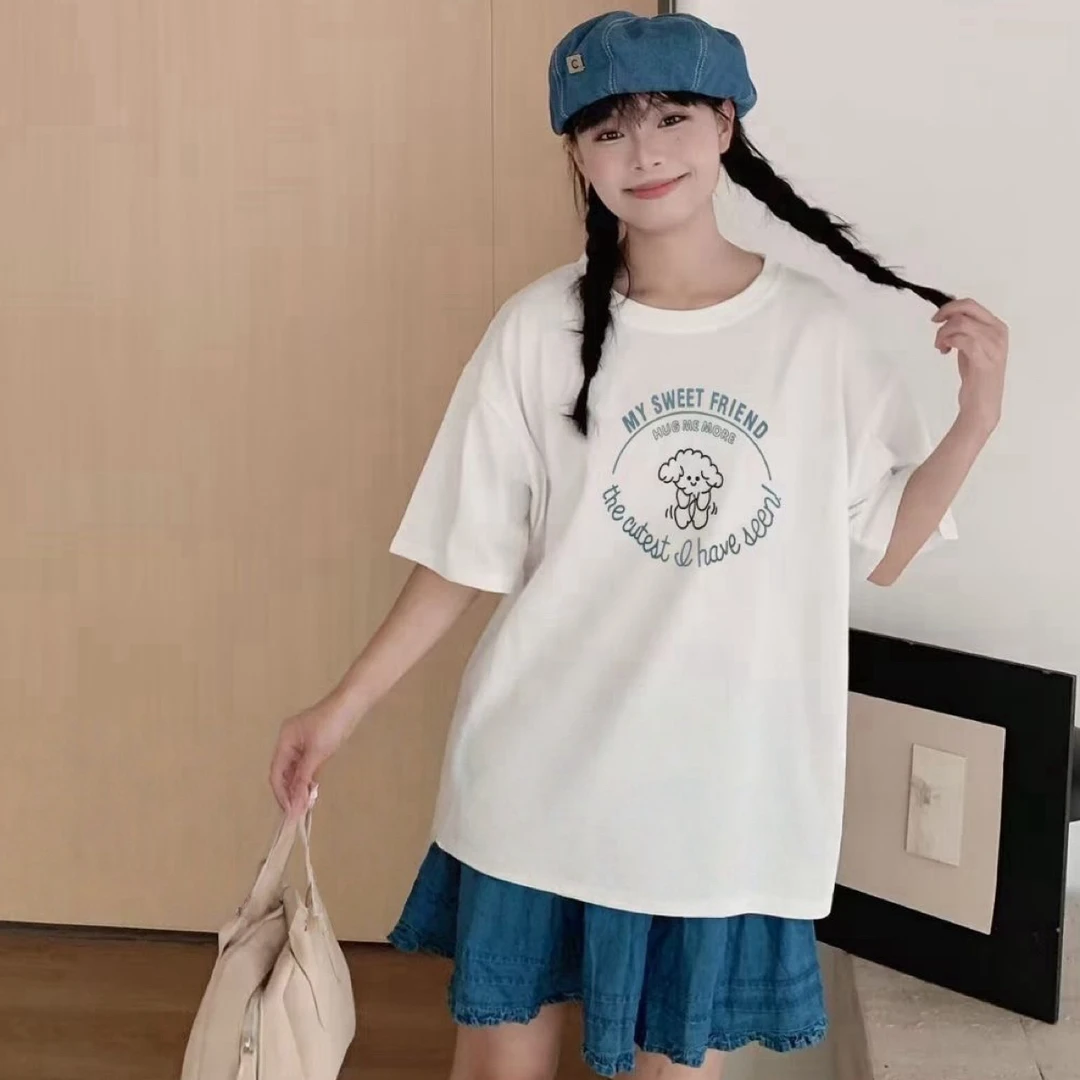 大个杨 早秋新款磨毛短袖T恤 9213