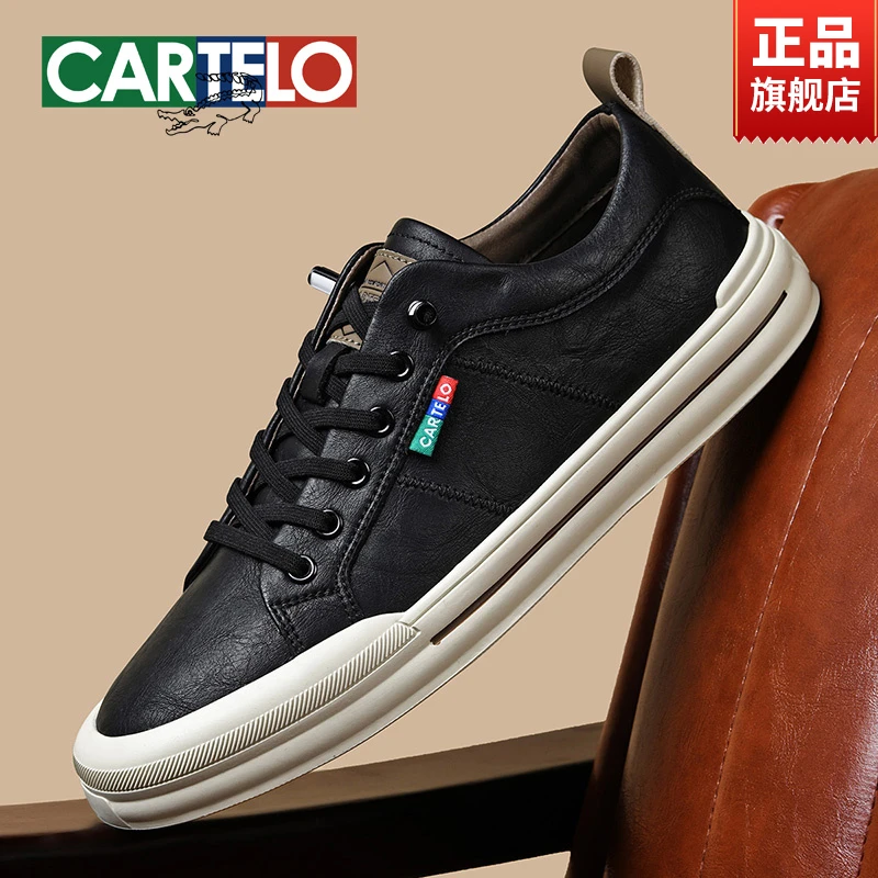 CARTELO/卡帝乐鳄鱼厚底休闲板鞋秋冬减震防滑免系带男鞋软底潮鞋