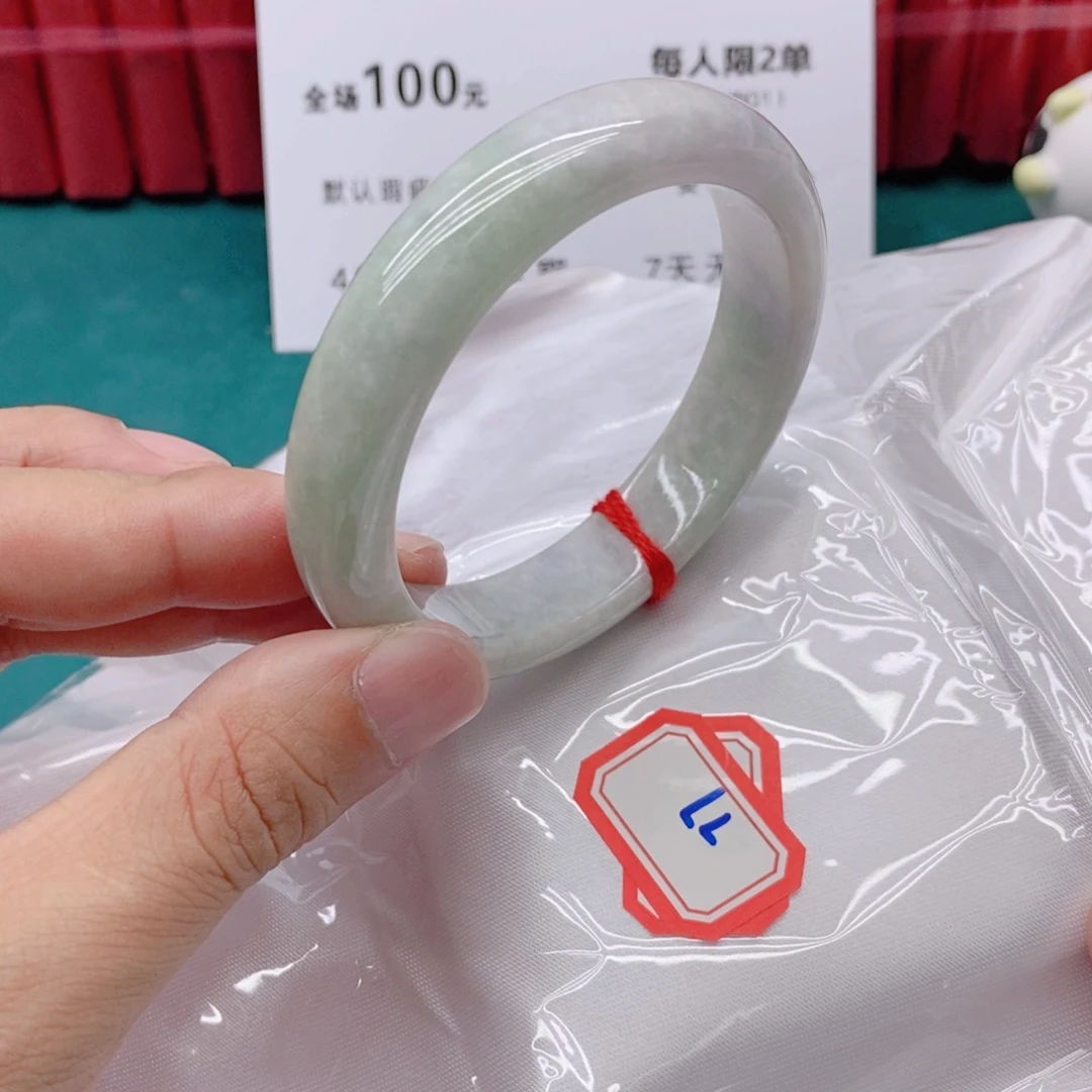 翡翠手镯未镶嵌77777/59