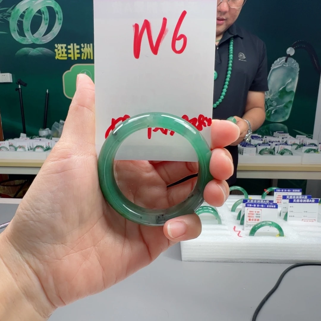 石英质玉手镯合金