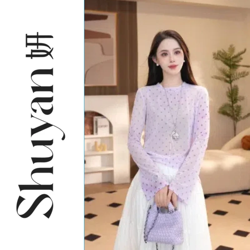 Shuyan妍【彩虹波点】QC欧若风彩色系渐变波点防晒罩衫639132