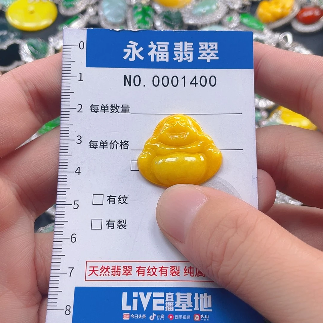 翡翠银S925镶嵌吊坠(不含链)