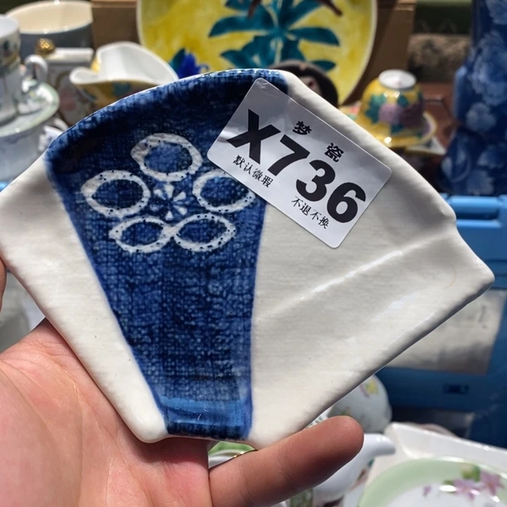 C***卢哈哈哈哈哈哈哈哈哈