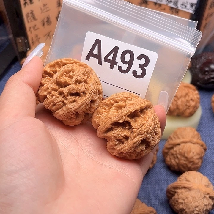 海*翁文玩文玩文玩核桃493