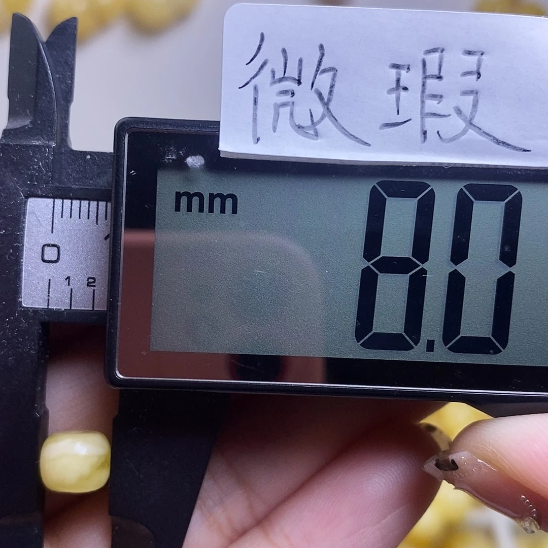 裸石琥珀未镶嵌蜜蜡老型瑕