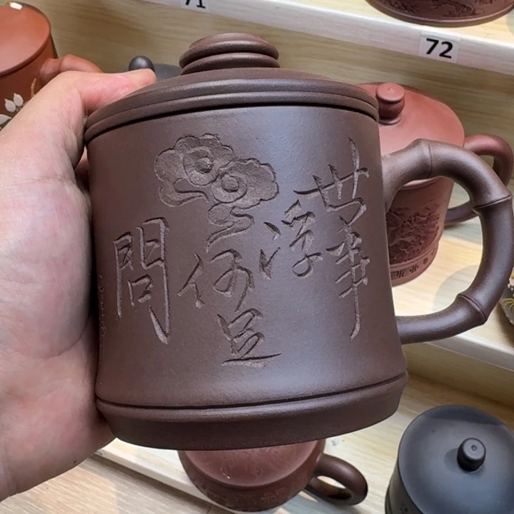 茶壶紫砂宜兴紫砂完美69