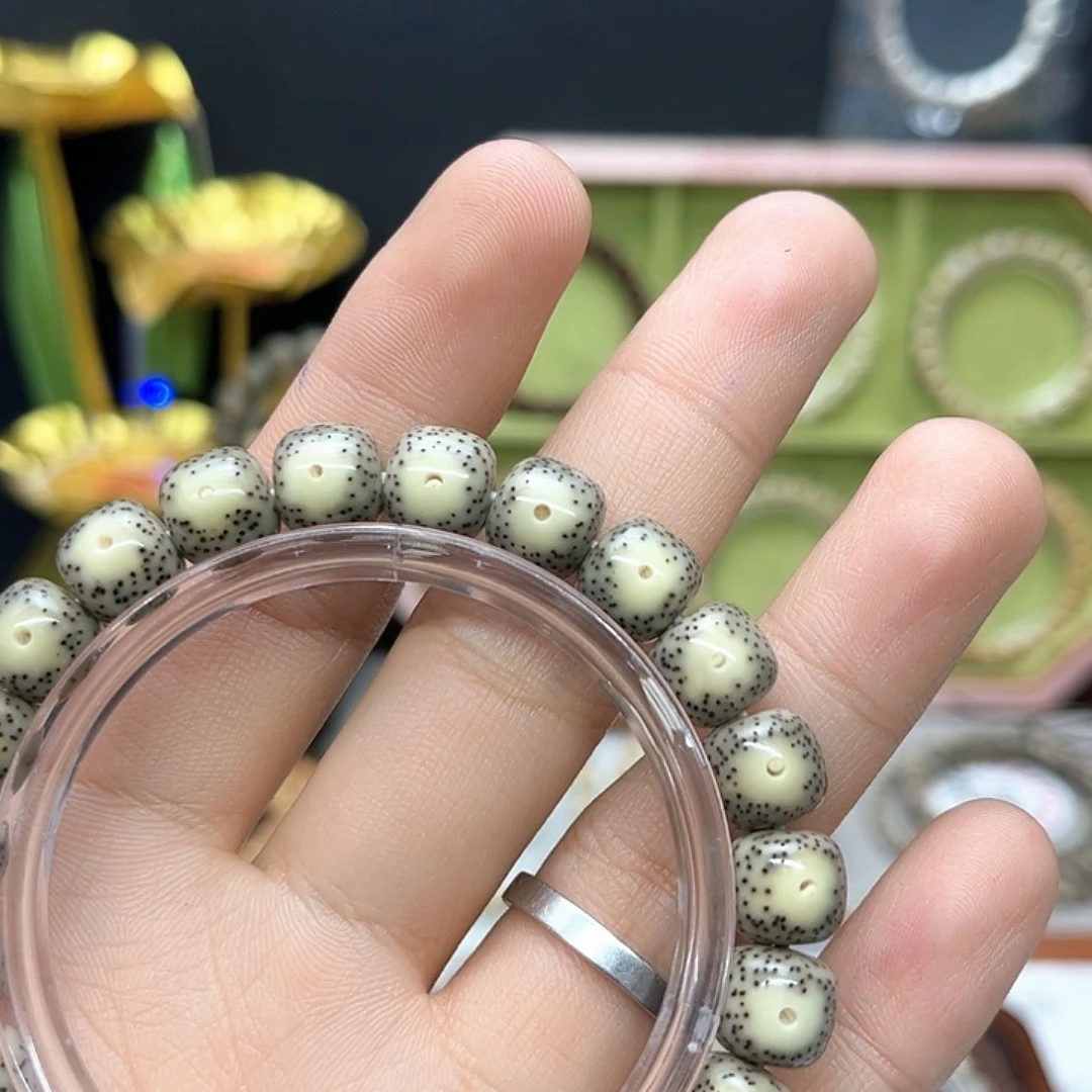 大***龙星月菩提吊坠绿包白大眼走撞色