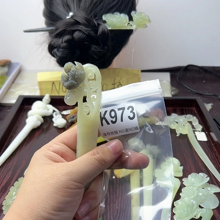蛇纹石玉发饰合金吉*?