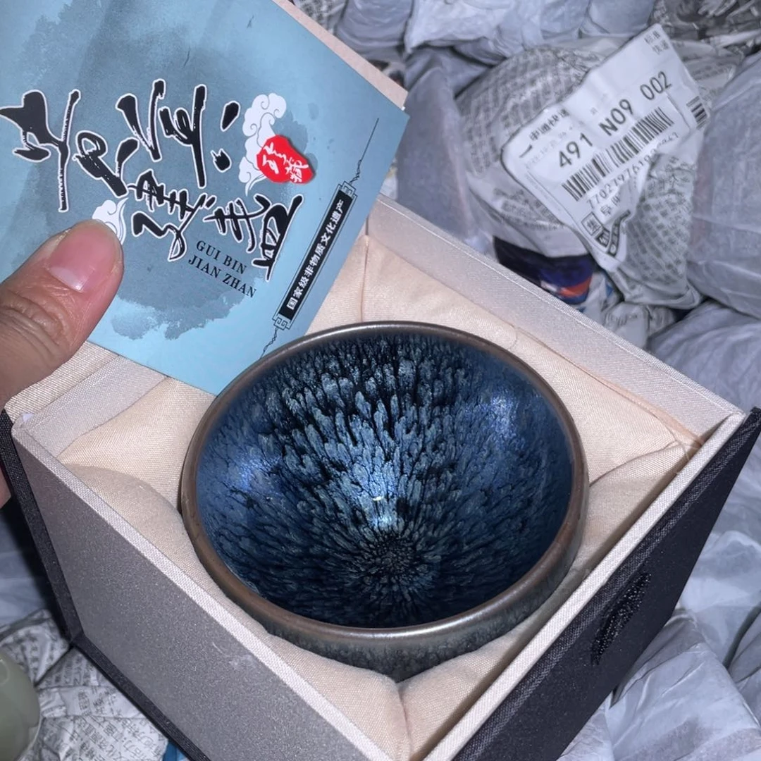 茶盏建盏直播间链接