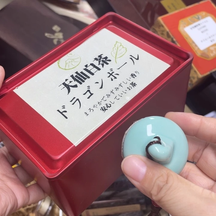 紫砂盖碗我们的目标是成为一个优秀