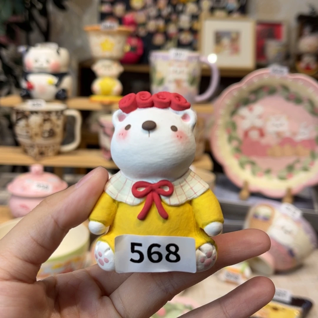 瓷片568哈哈哈哈哈哈哈哈