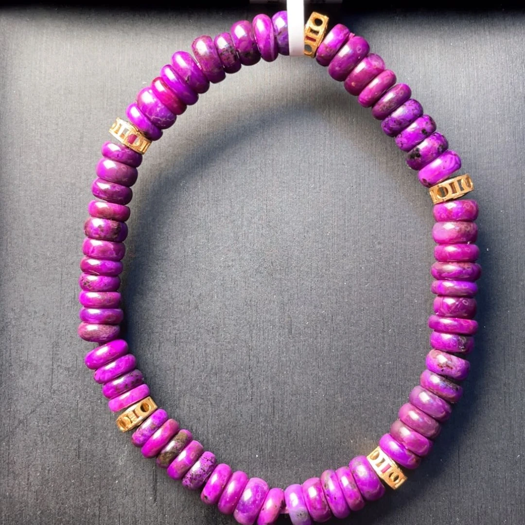 苏纪石（舒俱来）未镶嵌手串