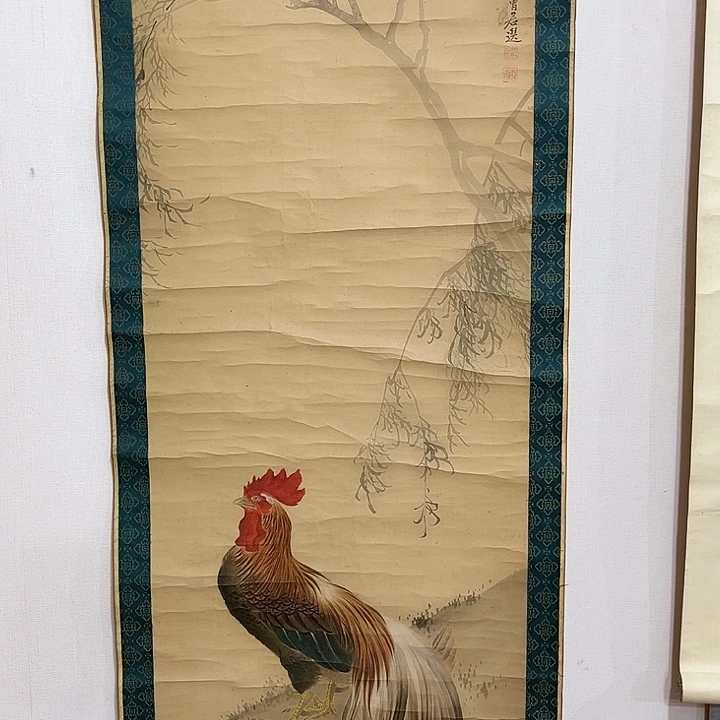 南***雪书法哈哈哈哈哈哈哈哈哈哈哈