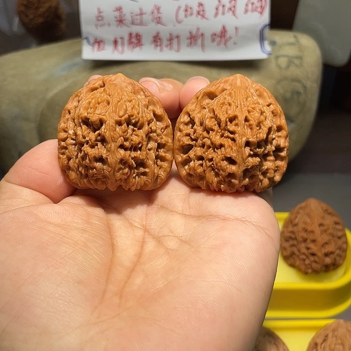 文玩核桃把件3号，40尺全品三角球疆