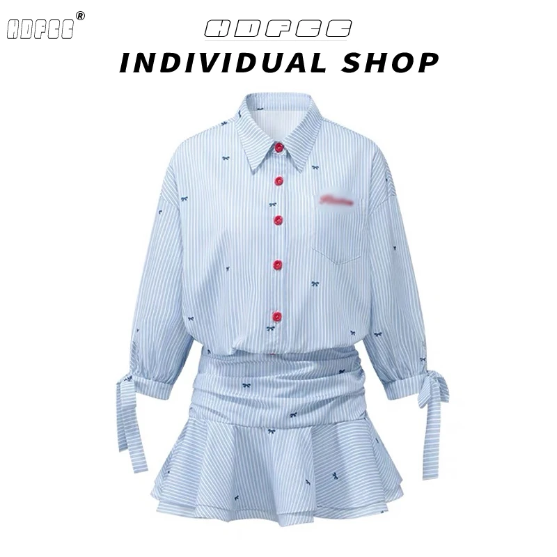 韩系穿搭蓝色条纹衬衫连衣裙女春夏季漂亮独特气质收腰a字短裙子