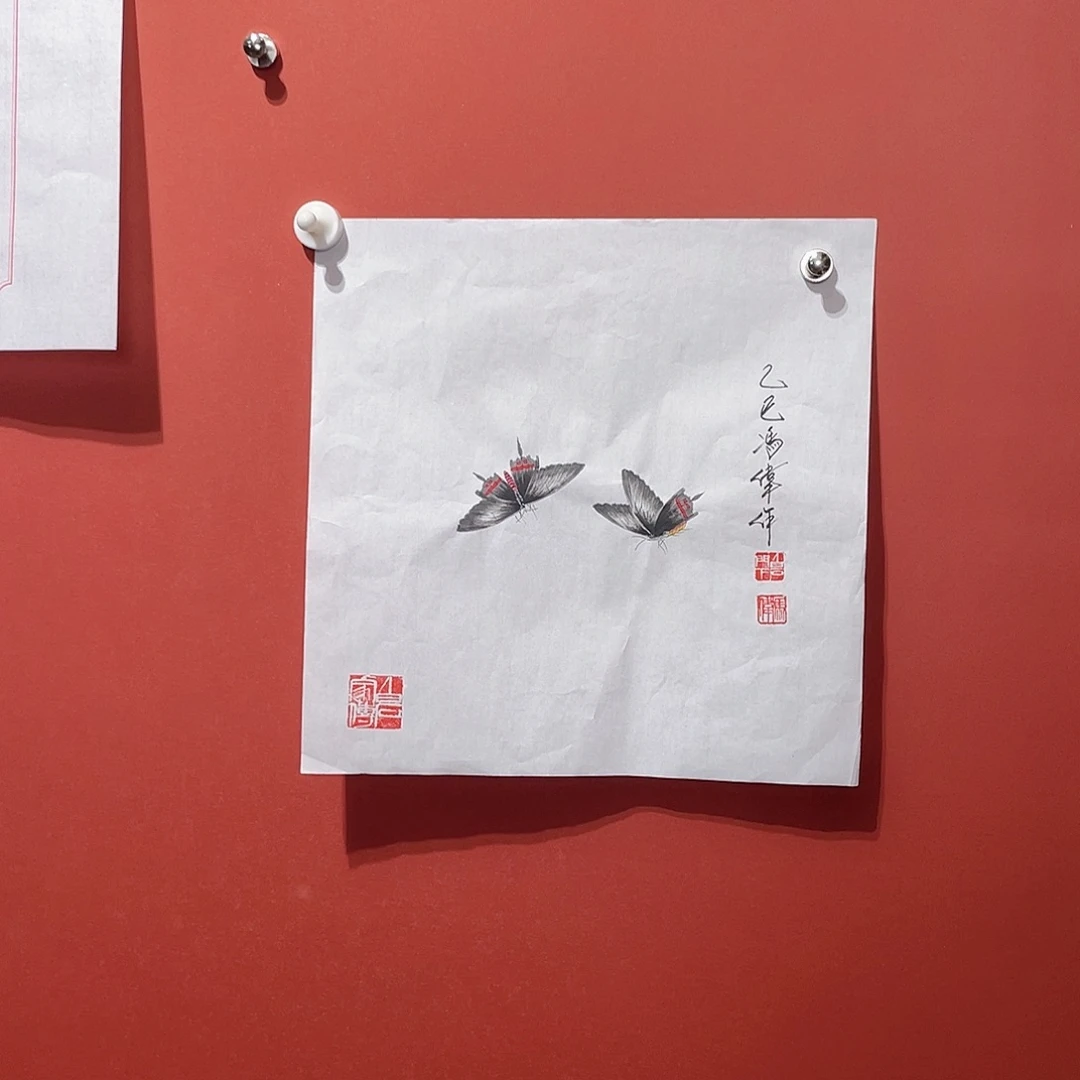 国画冯伟老师手绘国画作品音浩