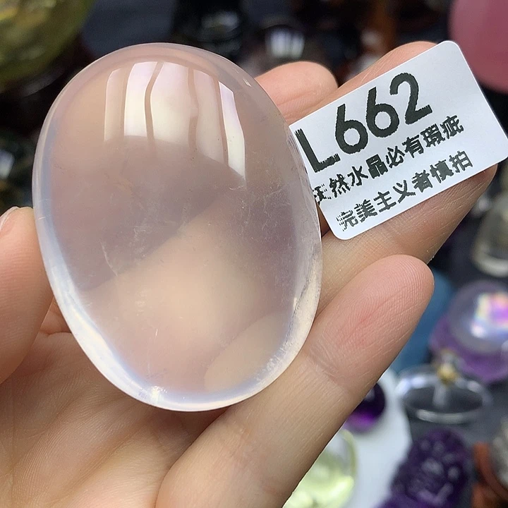 未镶嵌珠宝半成品水晶