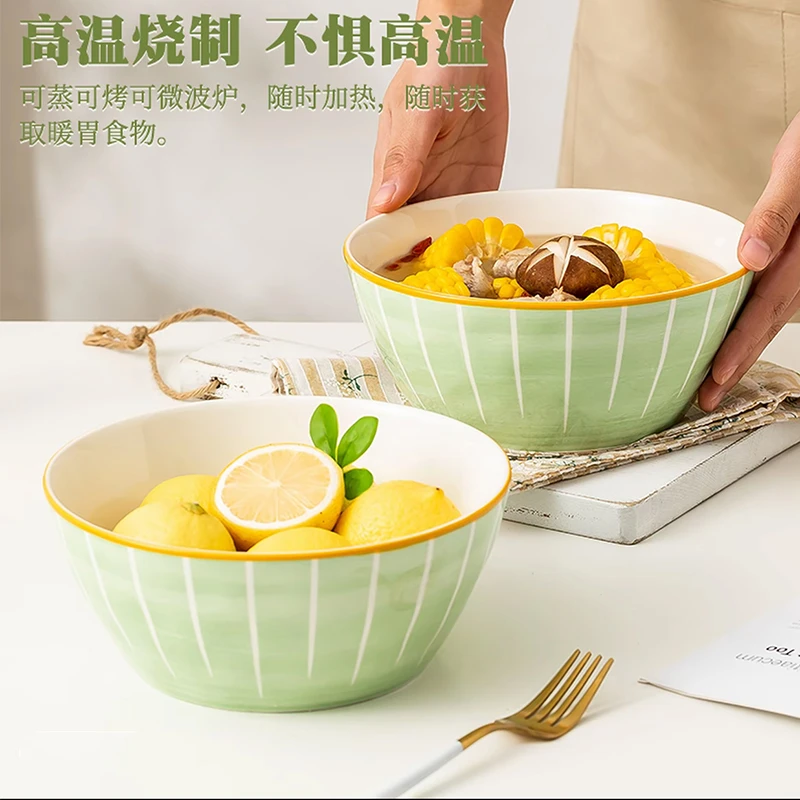 2只桑墨7.5英寸汤碗家用颜值陶瓷餐具面碗汤碗