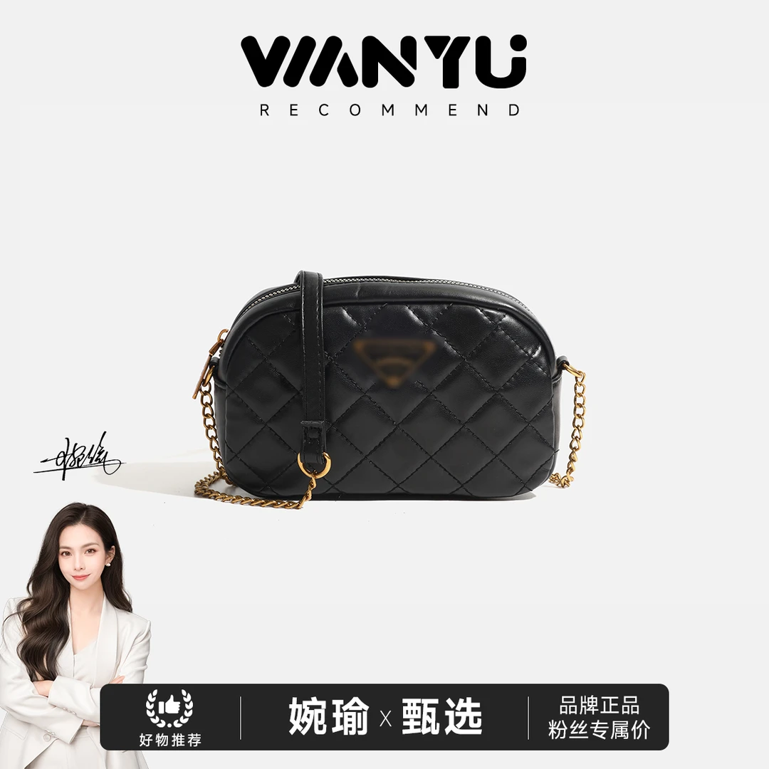 【GLi-婉瑜甄选】高级感黑色相机包百搭单肩链条斜跨包-9021C