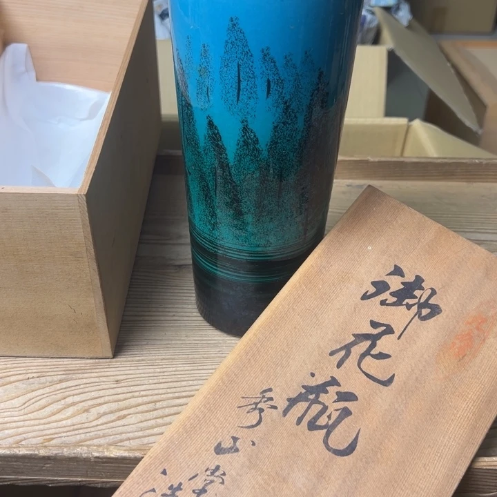 紫砂中古商品谨慎参拍