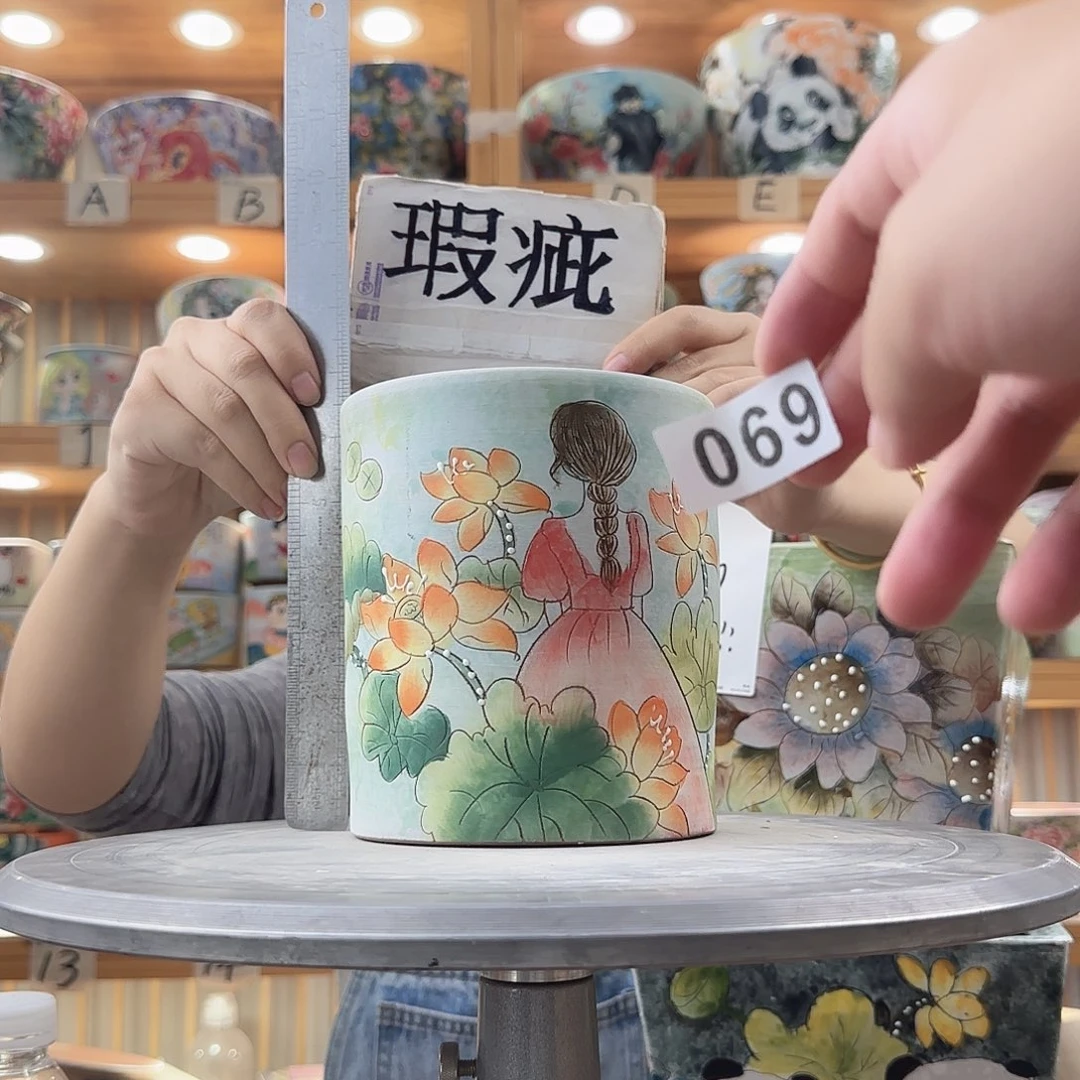 瓷片瑕疵瑕疵瑕疵瑕疵瑕疵瑕疵